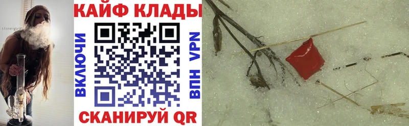 Где купить наркотики Сухой Лог АМФЕТАМИН ГАШ Бошки Шишки