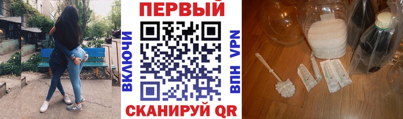 сколько стоит  KRAKEN ТОР  АМФ 97%  Сухой Лог 