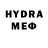 MDMA кристаллы Aleksey Polovov