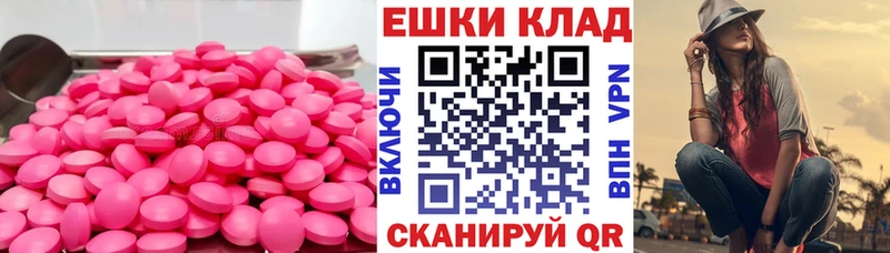 kraken сайт  Сухой Лог  ЭКСТАЗИ Дубай 