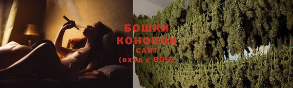 марихуана Лиски