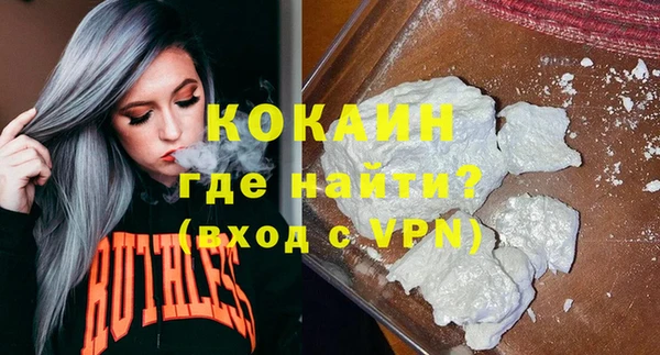 дистиллят марихуана Липки