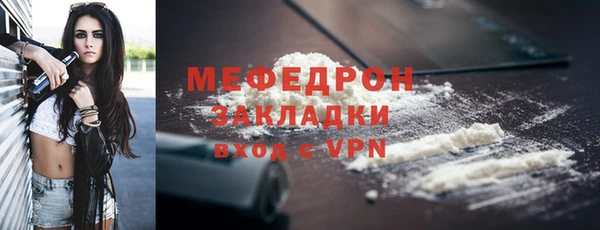 марихуана Лиски