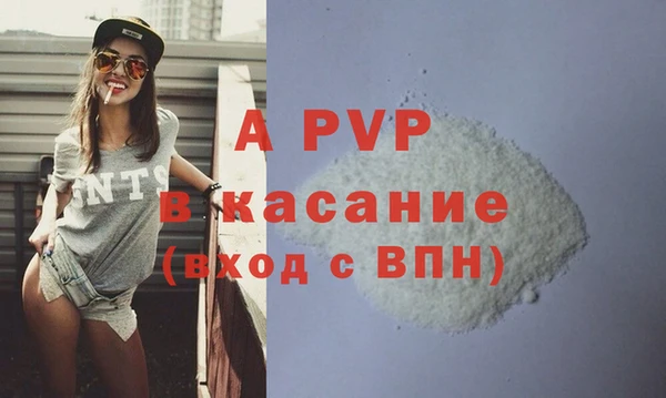 дистиллят марихуана Липки