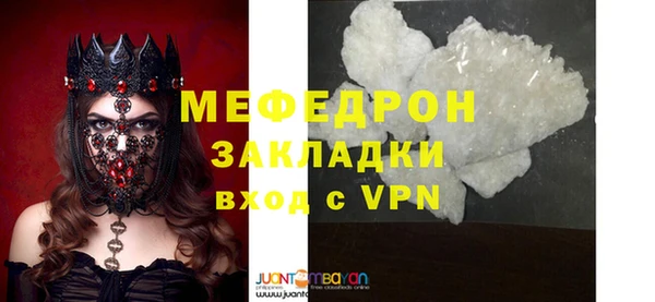 эйфоретик Лихославль
