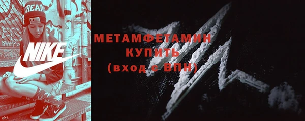 дистиллят марихуана Липки