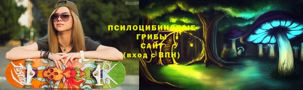 дистиллят марихуана Липки