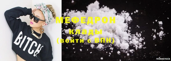 марихуана Лиски