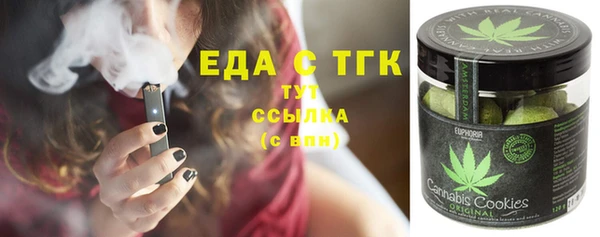 эйфоретик Лихославль