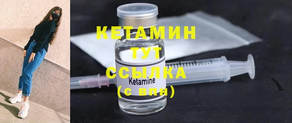 марихуана Лиски