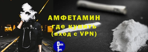 дистиллят марихуана Липки