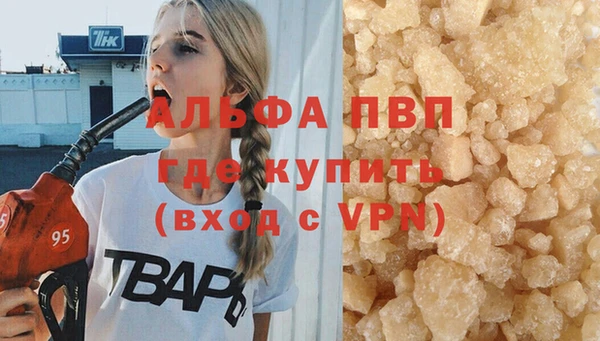 эйфоретик Лихославль