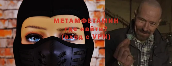 дистиллят марихуана Липки