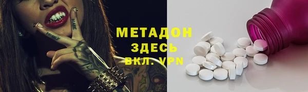 эйфоретик Лихославль