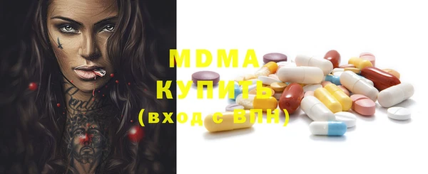 эйфоретик Лихославль