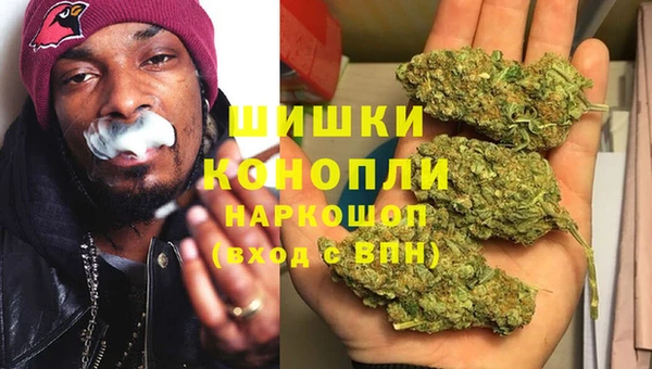 эйфоретик Лихославль