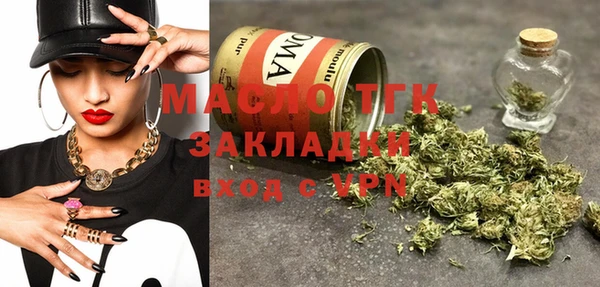 марихуана Лиски