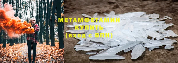 эйфоретик Лихославль