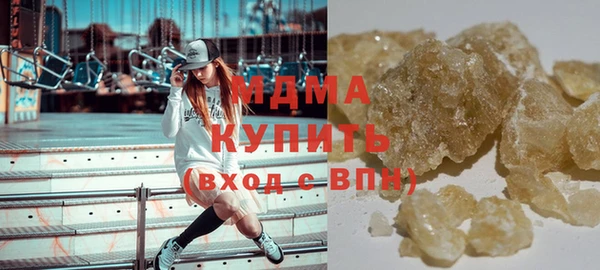 марихуана Лиски