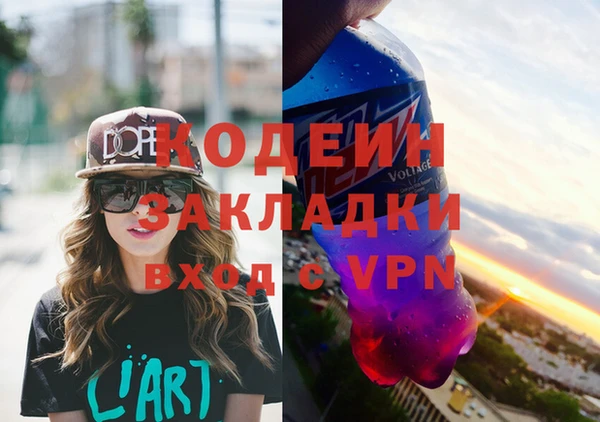 марихуана Лиски