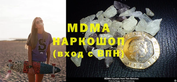 марихуана Лиски