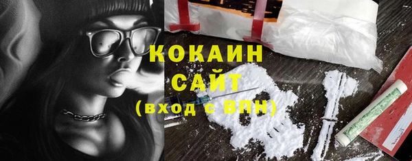 дистиллят марихуана Липки