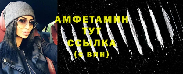 эйфоретик Лихославль