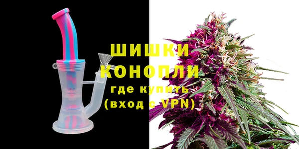 эйфоретик Лихославль