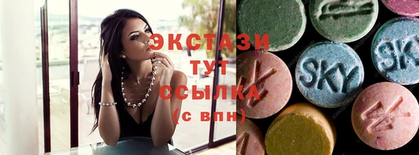 дистиллят марихуана Липки