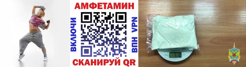 Первитин витя  ОМГ ОМГ ссылки  Сухой Лог 