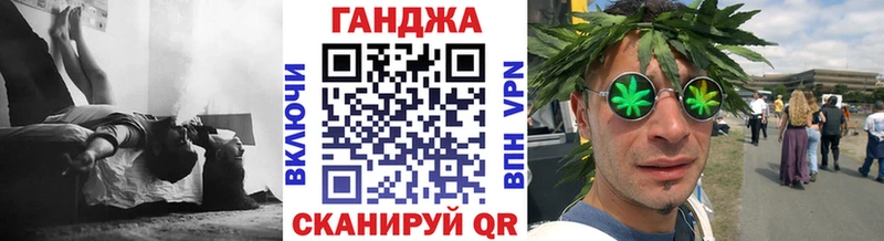Каннабис White Widow Сухой Лог