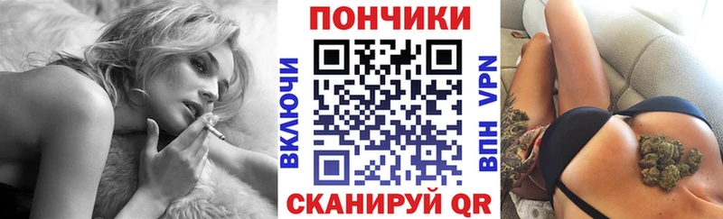 Каннабис семена  Сухой Лог 